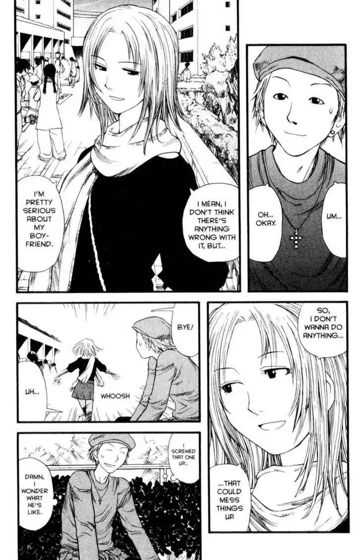 Genshiken - The Society for the Study of Modern Visual Culture Chapter 7 18